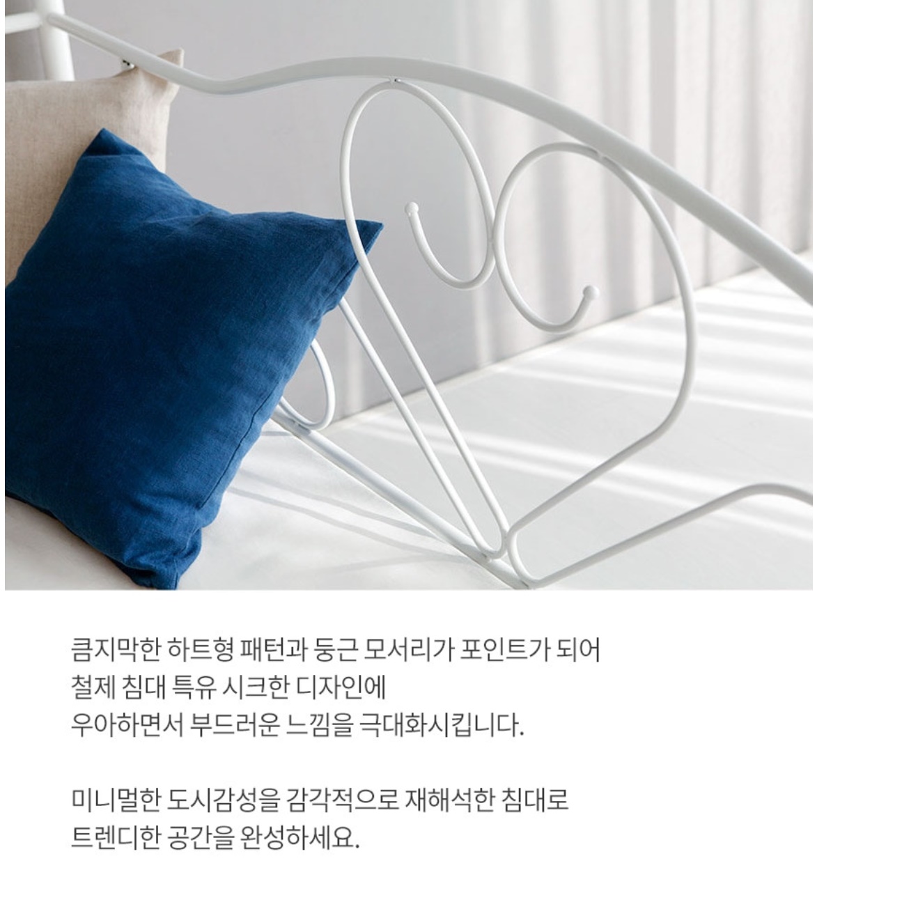 원룸침대 미니 싱글 침대 자취 자취방 고시원침대 작은 방 푹신한 다리 원룸형 매트리스 S - 상세 이미지 3
