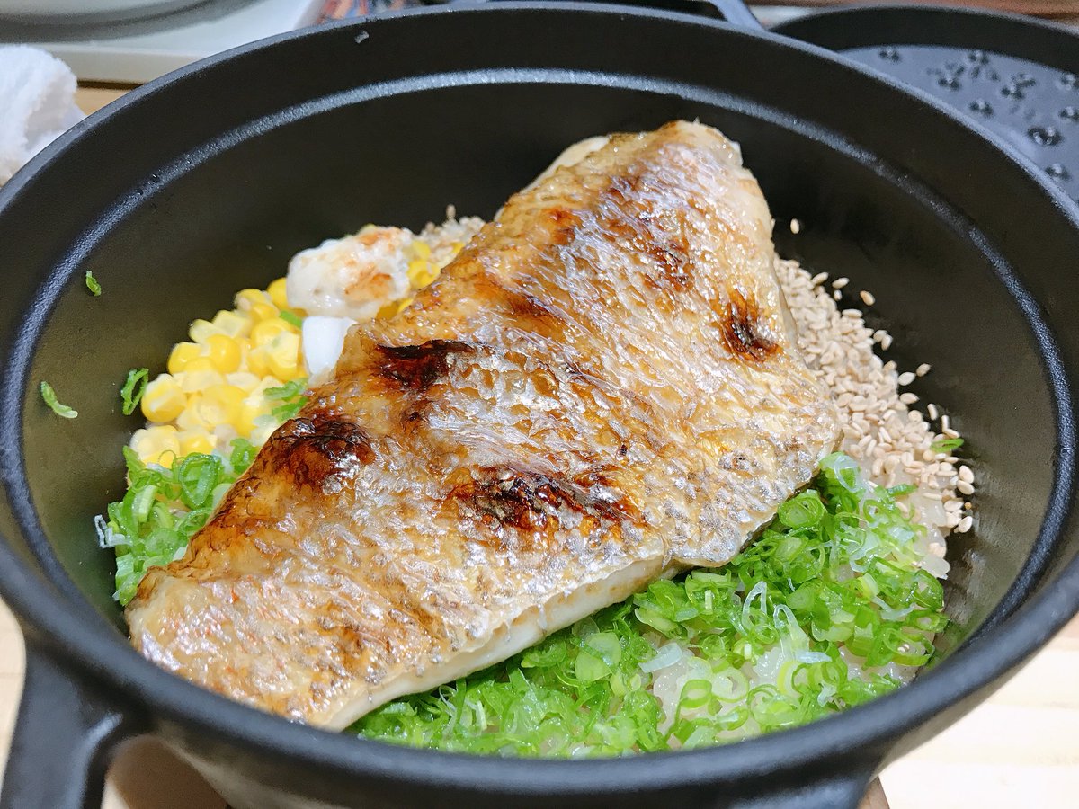 [국내산] 반건조 금태 눈볼대 특대 생선 빨간고기 구이용 자연산 아까무스 이미지 6