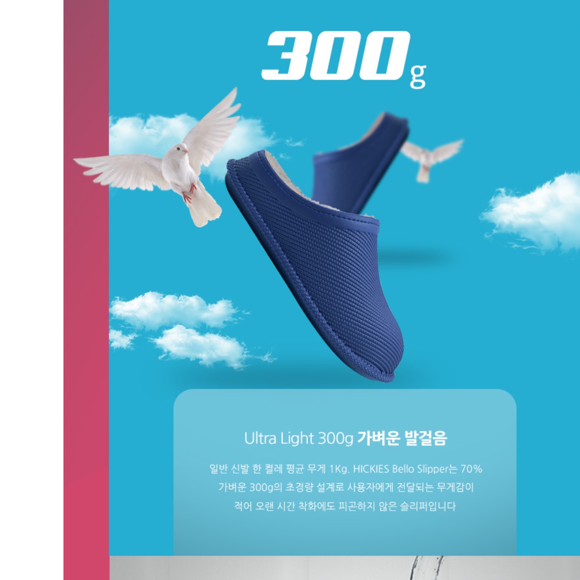 기능성 방수 언더아머 슬리퍼 털 욕실 양털 슬리퍼 겨울 방한 미끄럼방지 주방 안전화 - 상세 이미지 5