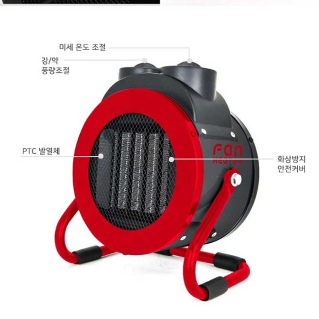 산업용열풍기 대형 열풍기 공업용열풍기 비닐 하우스 난방 전기 - 상세 이미지 2