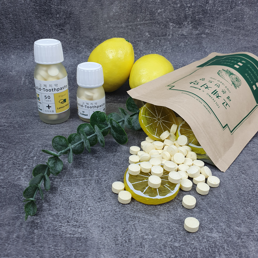 투리빙 고체치약 여행용 휴대용 캠핑 미백 대용량 150정 리필형 고체가글+대나무칫솔1EA