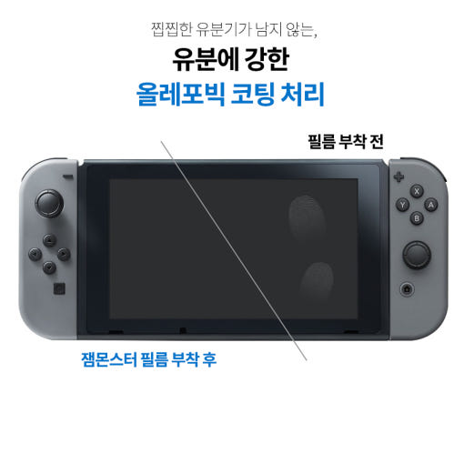 thumbnail-9