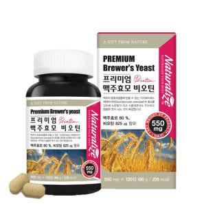 맥주효모 비오틴 독일 여성 남성 효과 120정, 4개 맛있게 먹은 솔직 후기 - 상품 이미지 2