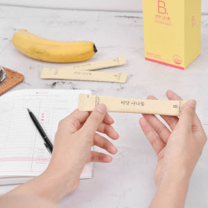 [대용량특가] 비닷나나동 바나나똥 차전자피환 차전자피 가루 분말 캡슐 식... 맛있게 먹은 솔직 후기 - 상품 이미지 4