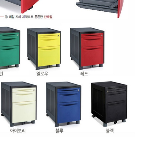 블랙 소형 낮은 이동서랍장 바퀴 달린 서랍장 3단 속깊은 사무실 철제 시스템 400 플라스틱 - 상세 이미지 2