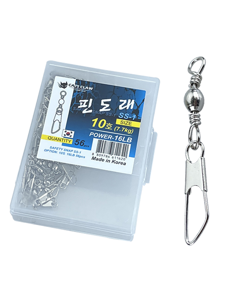 캣츠크로우 핀도래 대용량 - 메인 이미지