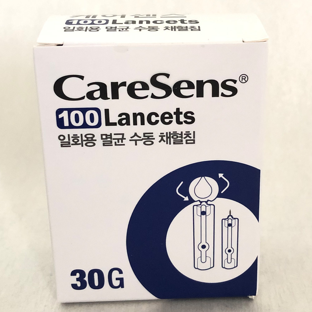 케어센스N 혈당측정기 1대+검사지 100매+침 100개+솜 100매