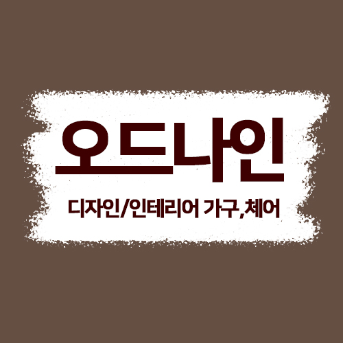 IKLLIM301 스토어 로고