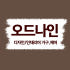 IKLLIM301 로고