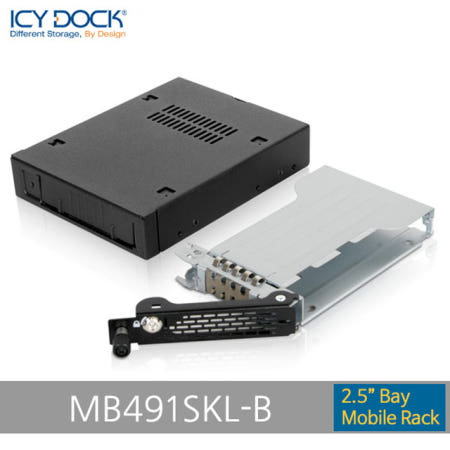 ICY DOCK MB491SKL-B LOCK SATA HDD 하드랙 가이드