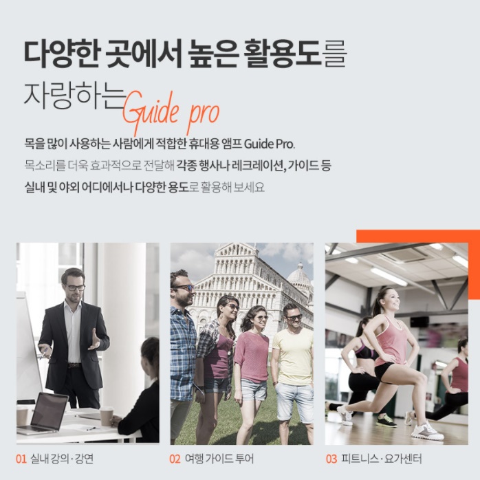 강의마이크 수업마이크 행사 공연용 야외용 방송용 헤드 마이크 - 상세 이미지 2