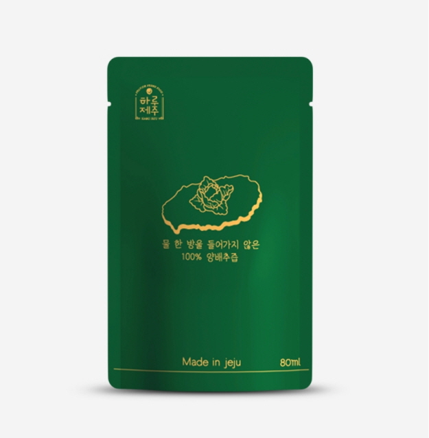 하루제주 고깔 양배추즙 NFC 저온착즙 양배추주스 30개