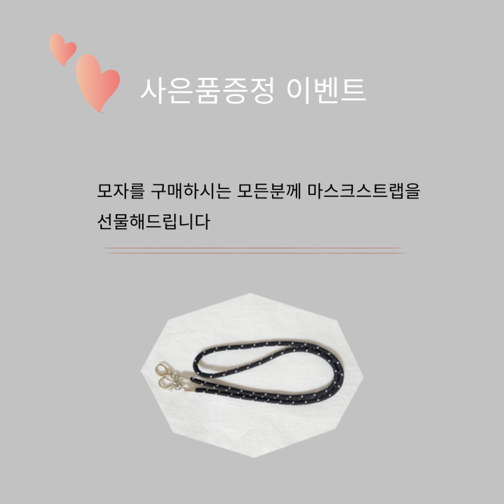 여성 가을 겨울모자 뽀글이 양털 모자 니트 산책 명품 벙거지모자 버킷햇 이미지 8