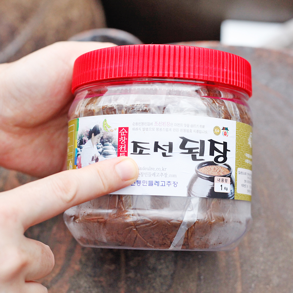 맛있는된장 순창 전통 재래식 조선 집 된장 1kg 민들레 이미지 6