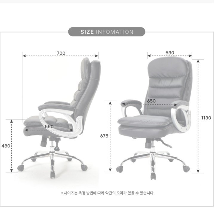 중고등학생 의자 컴터 의자 게이머 의자 게임 게임밍 - 상세 이미지 2