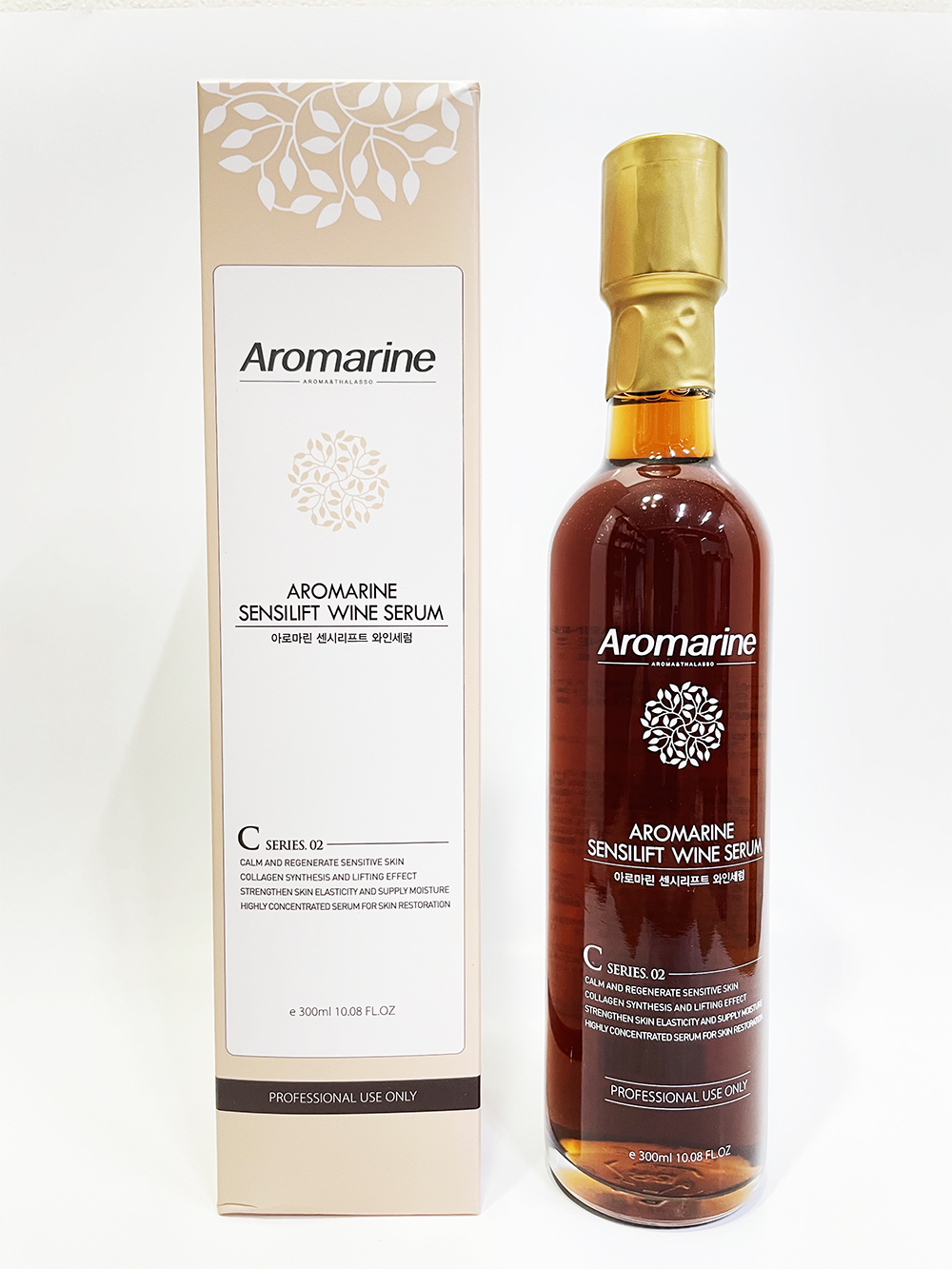 아로마린 센시리프트 와인세럼 300ml 페이셜 세럼 에센셜 Aromarine 공병3개 - 상세 이미지 4