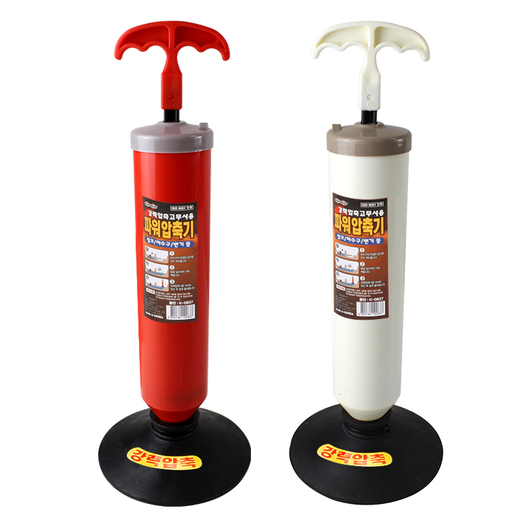 화장실 변기 뚫어뻥 코텍 파워 압축기 빨강색 (0837) - 상품 이미지