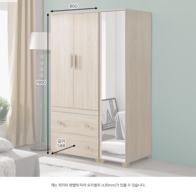 원목장롱 원룸 양복장 엔틱 원목이불장 주니어 키큰장롱 이불장농 안방장