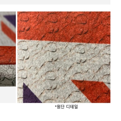 사각 영국 국기 방석 운전자 편한 운전 방석 얇은 방석