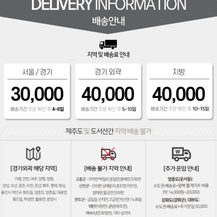 원목장롱 원룸 양복장 엔틱 원목이불장 주니어 키큰장롱 이불장농 안방장