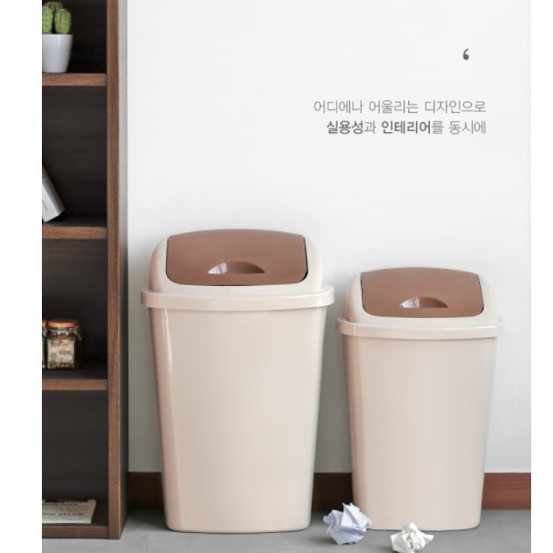 아파트 휴지통 재활용품 분리 수거함 재활용 종량제 분리수거함 35L - 상세 이미지 3
