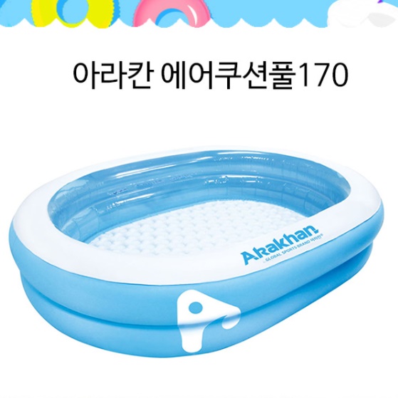 미니 유아 실외 이동식 가정용수영장 야외풀장 에어 어린이 간이수영장 만들기 실내수영장 - 상세 이미지 4