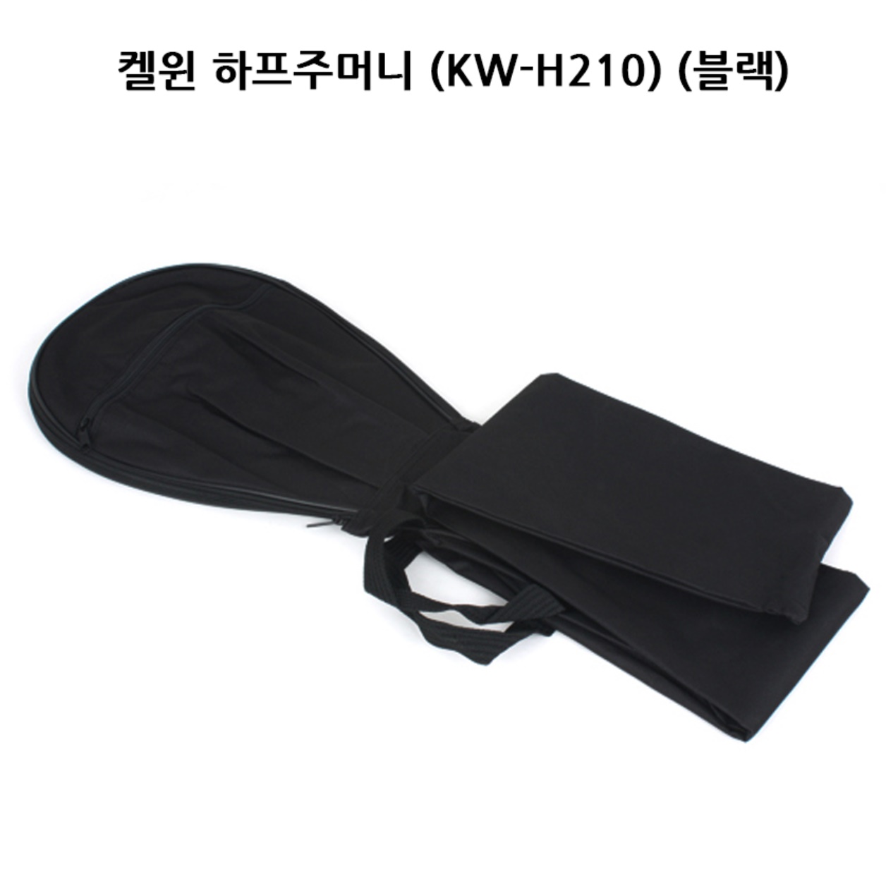 경량 하프 골프 클럽 케이스 연습용 연습장 연습장용 간이 미니 골프채 가방 파3 골프백 - 상세 이미지 2