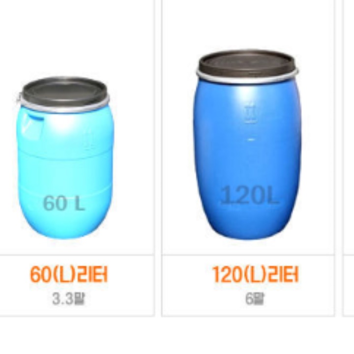 원형 플라스틱 PE 드럼통 150L 프라스틱 오픈형 난타통 말통 폐수 물 탱크 PVC - 상세 이미지 5