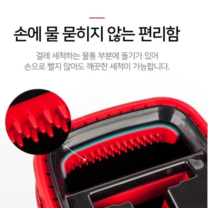 업소용 대걸레 매장 바닥 청소 사무실 입주 청소도구 - 상세 이미지 4