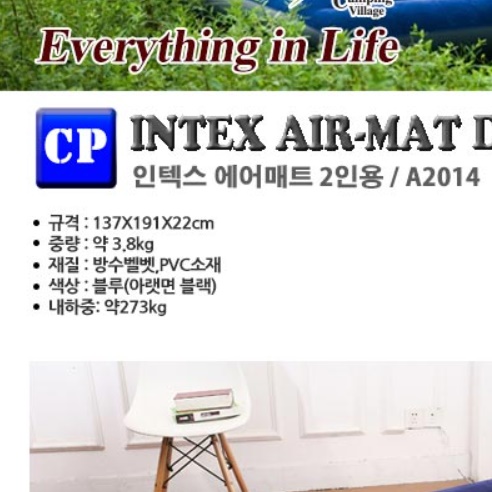 이동식침대 접는침대 이동침대 간의 간편 이동형 - 상세 이미지 5