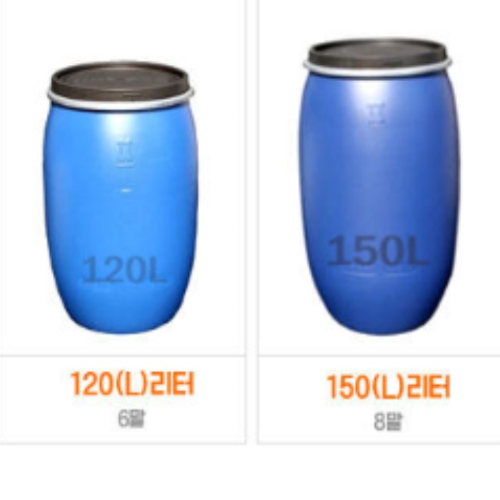 원형 플라스틱 PE 드럼통 150L 프라스틱 오픈형 난타통 말통 폐수 물 탱크 PVC - 상세 이미지 4