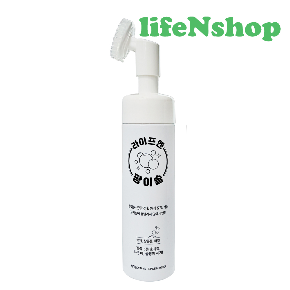 라이프엔 팡이솔 베란다 벽지곰팡이 제거제 벽곰팡이 제거 200ml - 상세 이미지 2