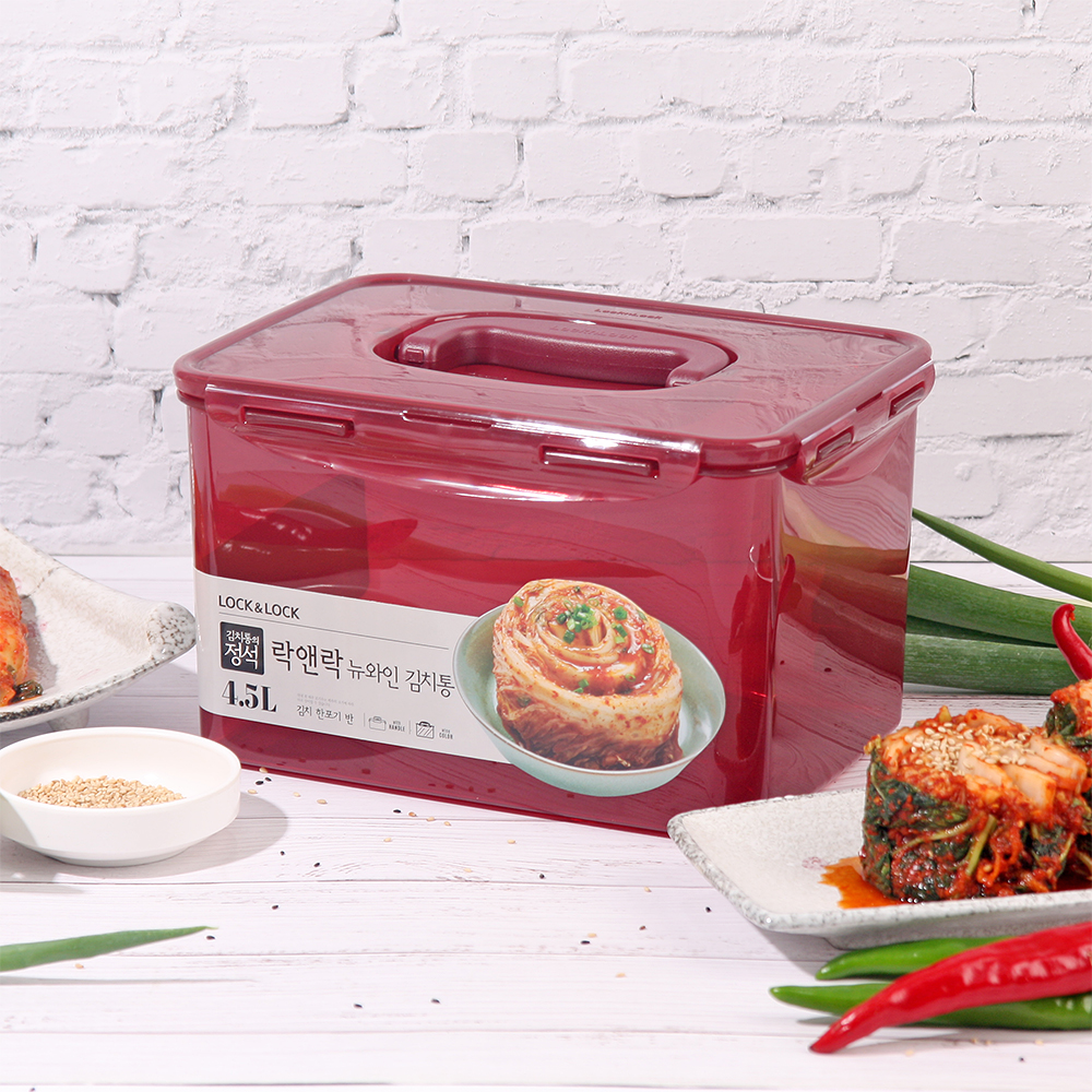 락앤락 김치통의정석 뉴 와인 김치통 원핸들 4.5L HPL827WN - 메인 이미지