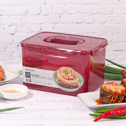 락앤락 원핸들 김치통 4.5L 초특가