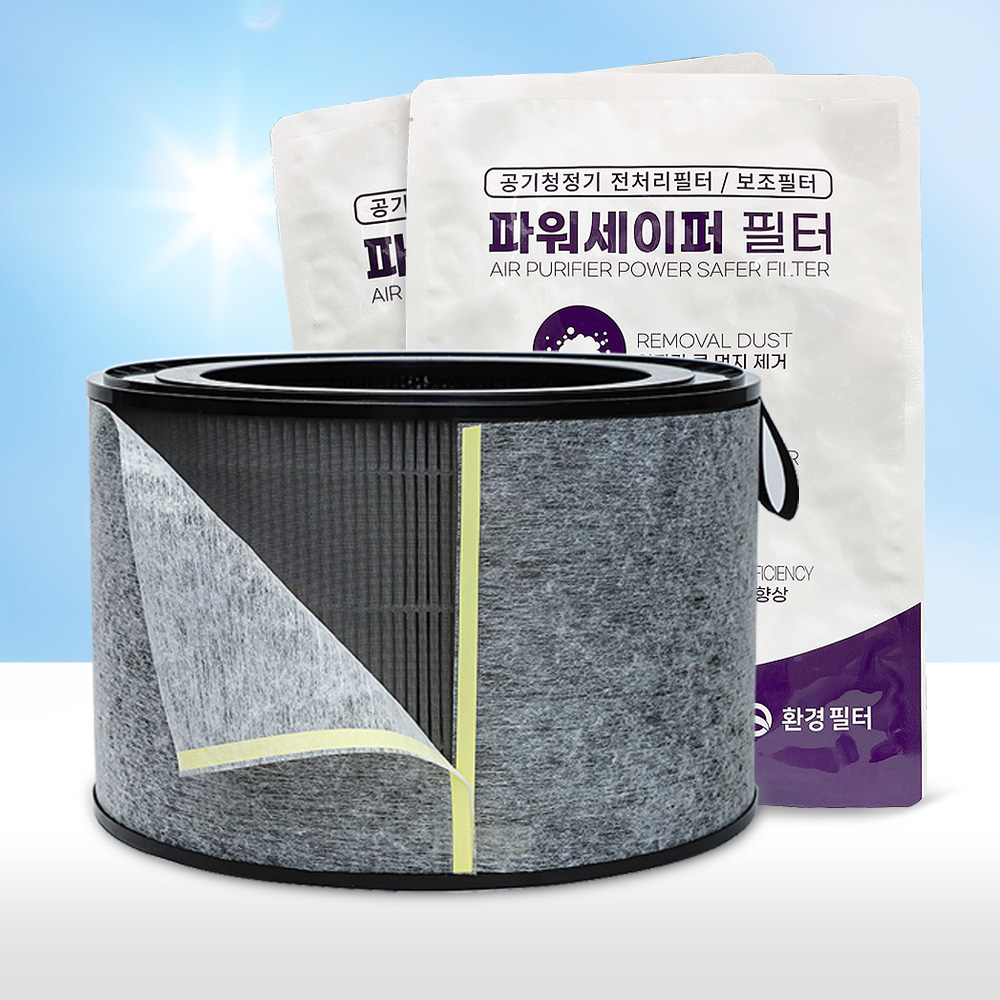 [호환] 환경필터 LG 퓨리케어360 보조필터 펫 / 반려동물전용 필터세이퍼 1장