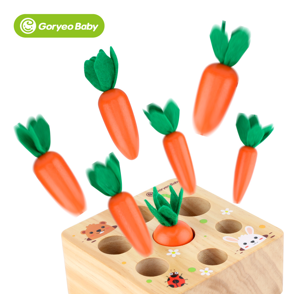 고려베이비 당근뽑기 과일퍼즐 세트 소근육 발달 아기 장난감 원목 교구 이미지 3