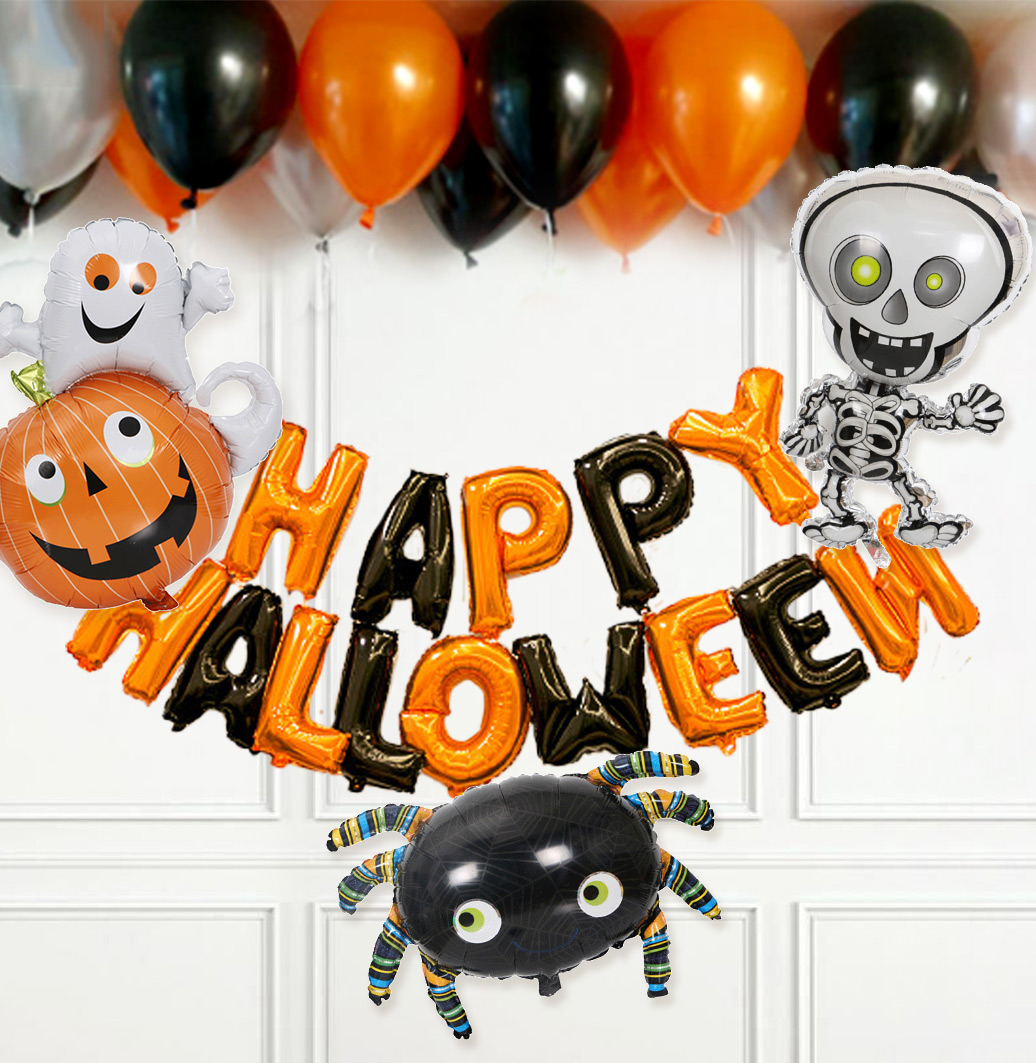 [브로키] 할로윈 풍선 세트 파티용품 데코