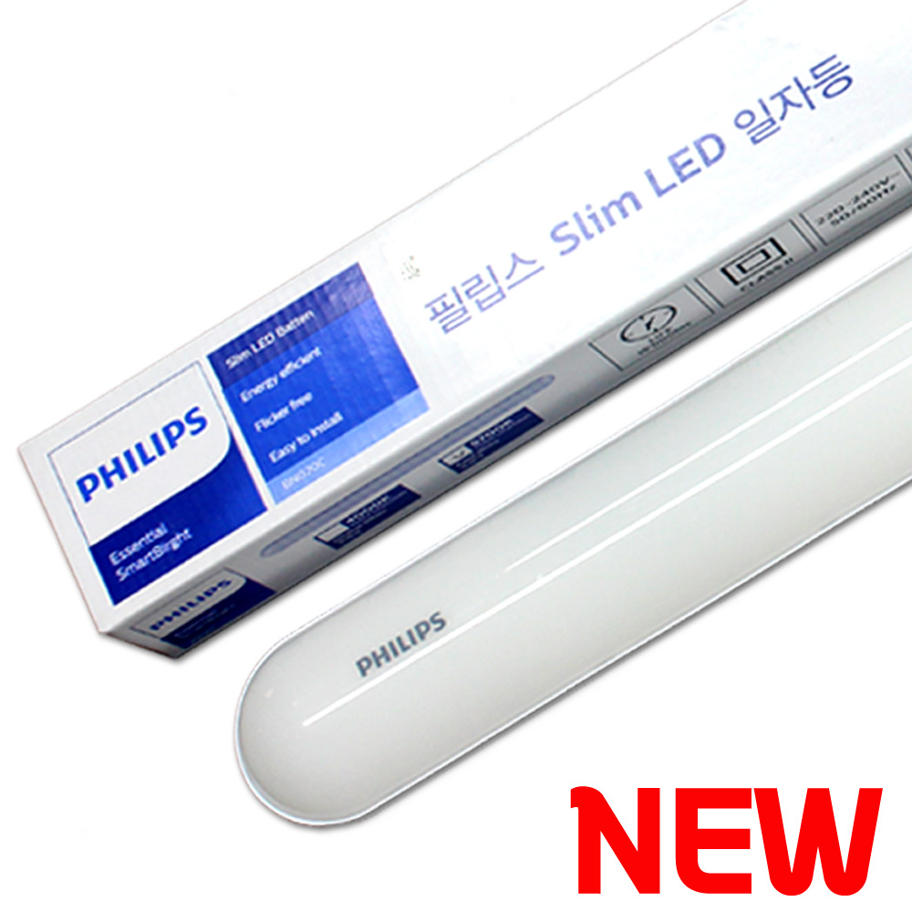 LED 일자등 30W 스키등 PL 형광등 히포 두영 비츠온 파인 라인 순백 크리스탈 이미지 6