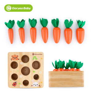 고려베이비 당근뽑기 과일퍼즐 세트 소근육 발달 아기 장난감 원목 교구 실사용 후기 | 효과 있을까? - 상품 이미지 4