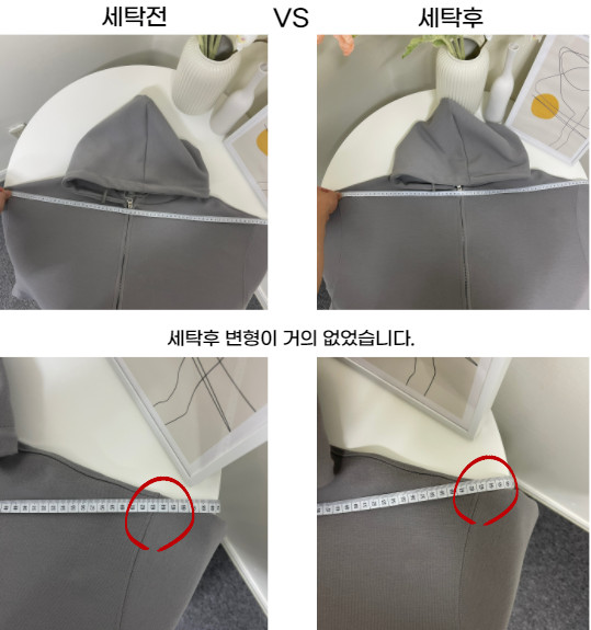 [당일출고] 커플 투웨이 크롭 오버핏 벌룬 후드 집업 남자 무지 헤비 모자큰 후드티 이쁜곳 상세 이미지 25