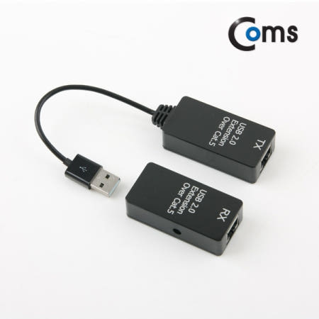 [DM184]  Coms USB 리피터(RJ45), 50M, USB 2.0 전송 속도 지원