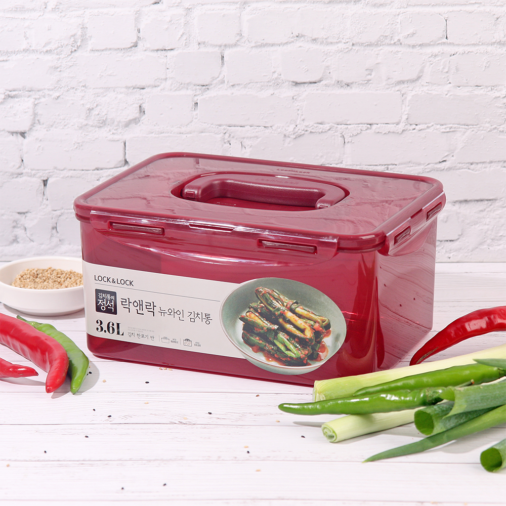 락앤락 뉴와인 원핸들 김치통 4.5L / 투핸들 김치통 10L 12L - 상세 이미지 3