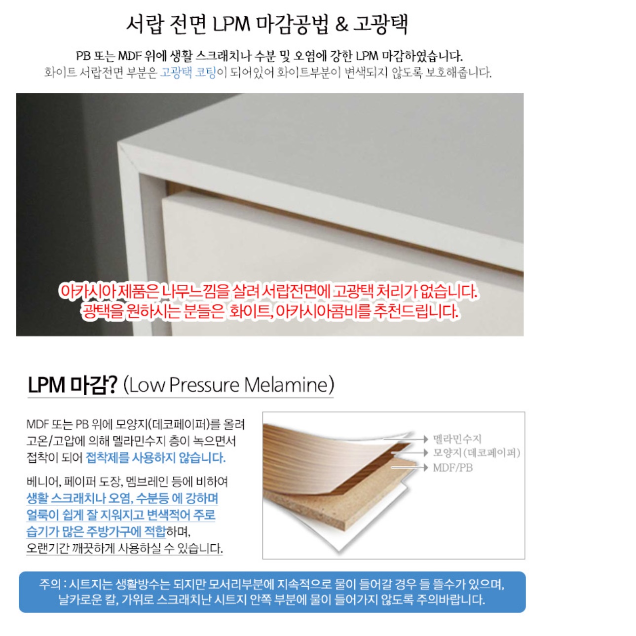2단 소형서랍장 화이트 속옷장 원목 낮은서랍장 폭 좁은 안방 서랍장 양말 600 흰색