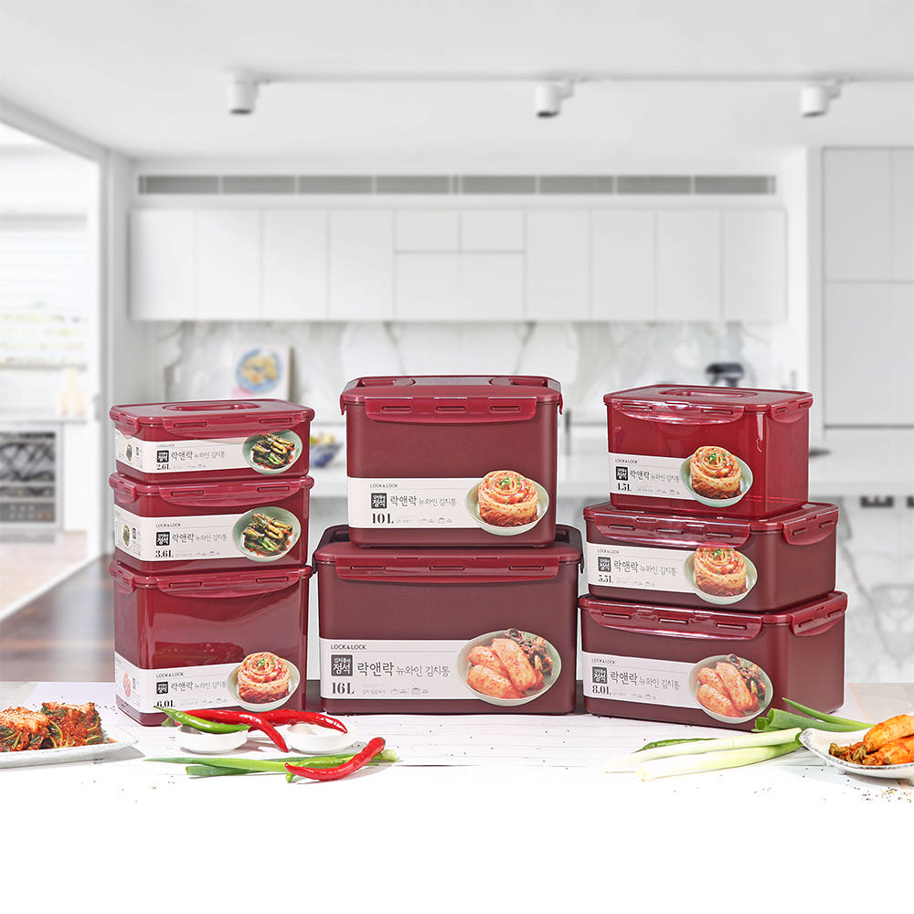 락앤락 뉴와인 원핸들 투핸들 김치통 이미지