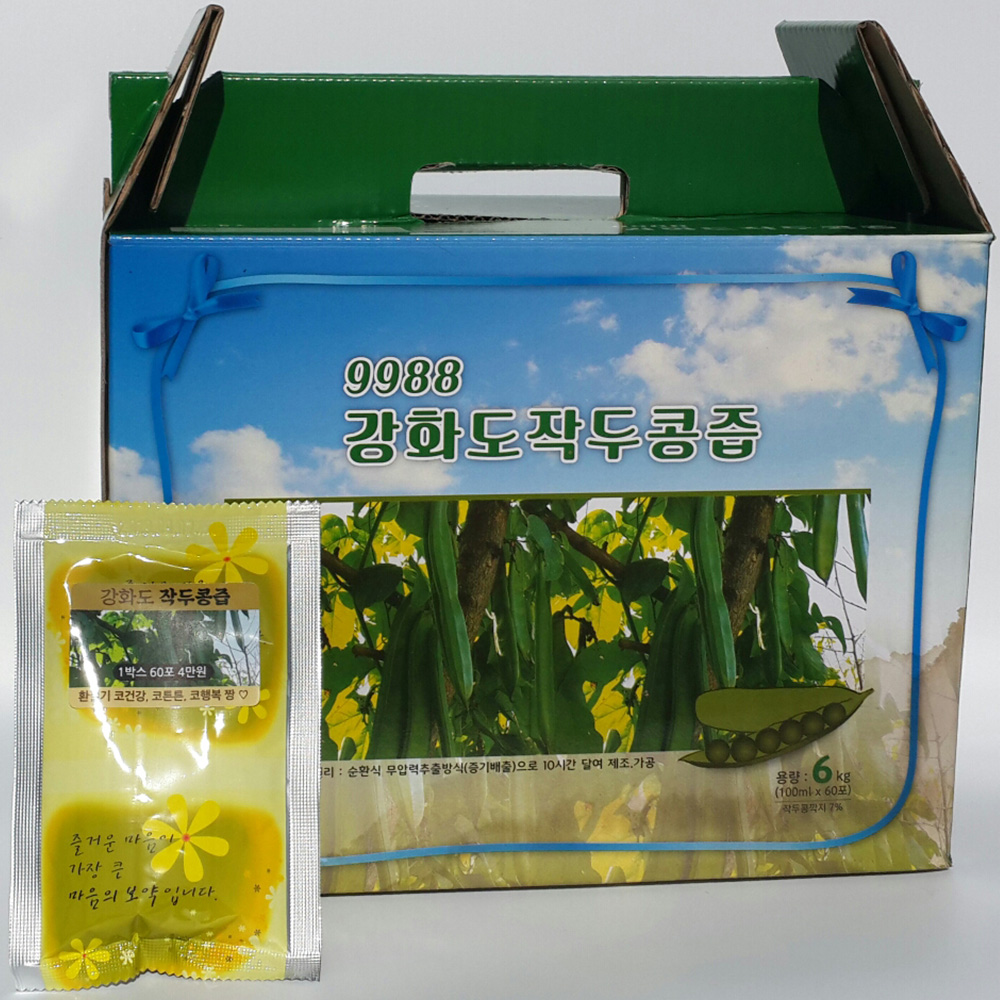 직두콩즙 1박스 60포 적작두콩 진액 적색 작두콩 엑기스 강화도 재배 - 상품 이미지