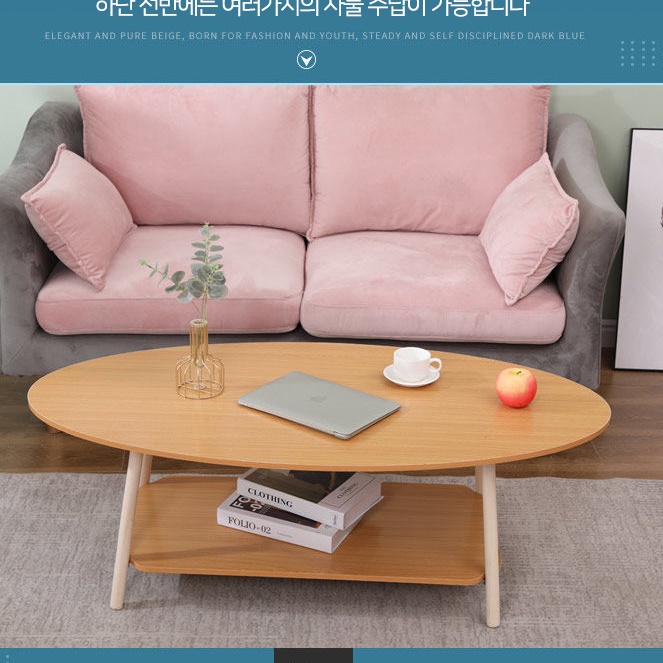 거실용 탁자 높은 소파 테이블 라운드형 거실 테이블 탁자 - 상세 이미지 3