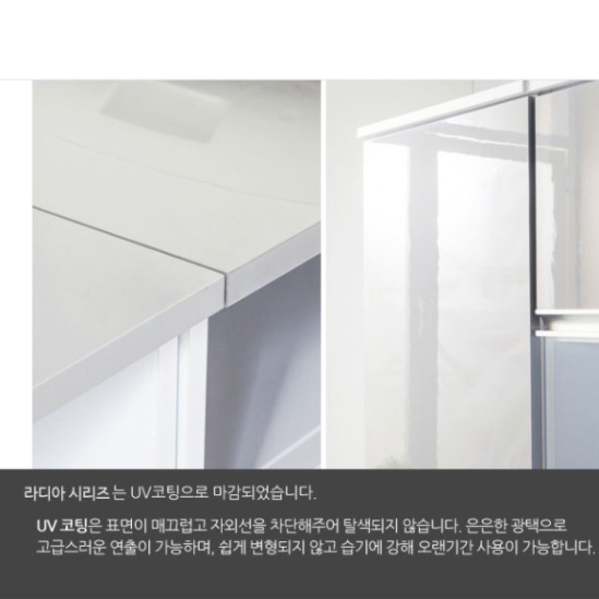 하부 수납장 오픈형 갤러리 아파트 베란다 800 화이트 작은 우드 아이방 선반 서류 가로 - 상세 이미지 4