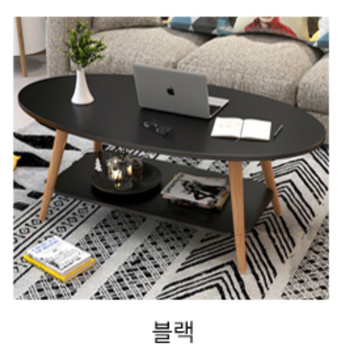 거실용 탁자 높은 소파 테이블 라운드형 거실 테이블 탁자 이미지 7