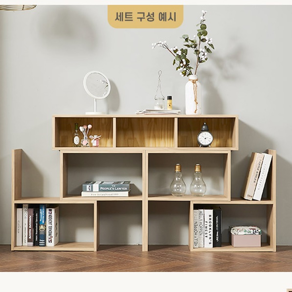 모듈 책장 작은 조립식 책장 수납함 시스템 디자인 맞춤 책장 - 상세 이미지 4
