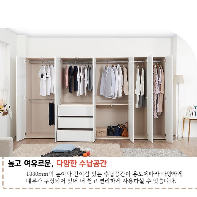 소형 작은 방 옷장 원룸 장롱 이불 서랍장 키높이장 높은 중학생옷장 키큰 미니장롱 - 상세 이미지 3